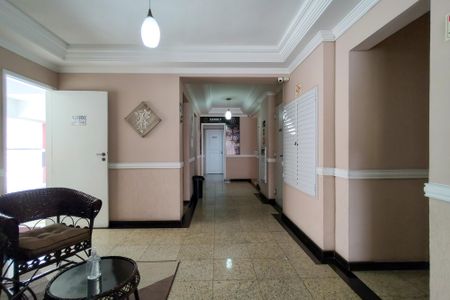 Apartamento para alugar com 55m², 2 quartos e 1 vagaHall de entrada
