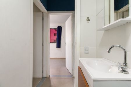 Apartamento à venda com 46m², 2 quartos e 1 vagaBanheiro