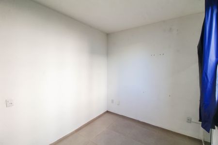 Apartamento à venda com 46m², 2 quartos e 1 vagaQuarto 1