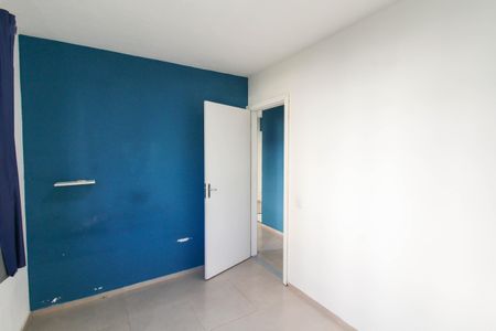 Apartamento à venda com 46m², 2 quartos e 1 vagaQuarto 1