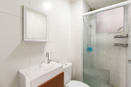 Apartamento à venda com 46m², 2 quartos e 1 vagaBanheiro