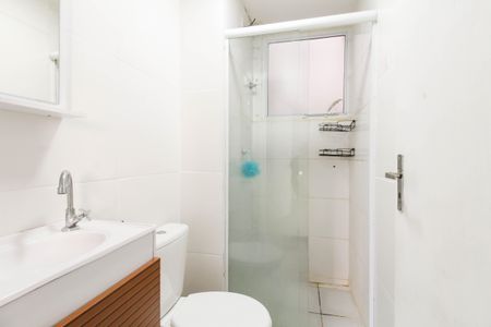 Apartamento à venda com 46m², 2 quartos e 1 vagaBanheiro