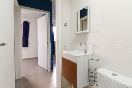 Apartamento à venda com 46m², 2 quartos e 1 vagaBanheiro