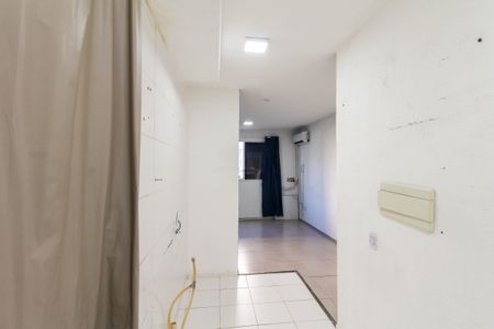 Apartamento à venda com 46m², 2 quartos e 1 vagaCozinha