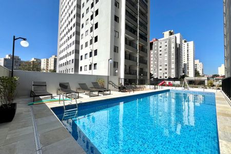 Apartamento à venda com 42m², 2 quartos e sem vagaÁrea comum - Piscina