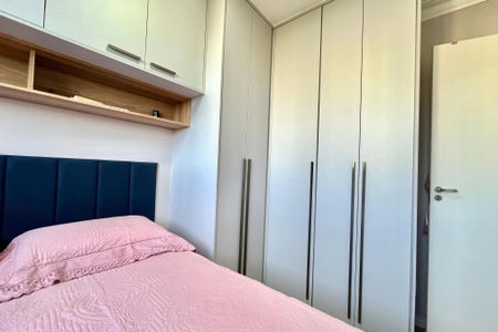 Apartamento à venda com 42m², 2 quartos e sem vagaQuarto 1