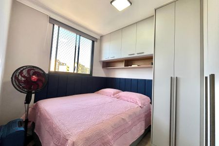 Apartamento à venda com 42m², 2 quartos e sem vagaQuarto 1