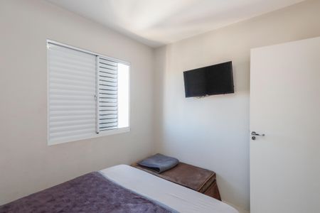 Apartamento à venda com 50m², 2 quartos e 1 vagaQuarto 1