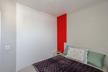 Apartamento à venda com 50m², 2 quartos e 1 vagaQuarto 1