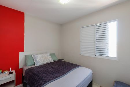 Apartamento à venda com 50m², 2 quartos e 1 vagaQuarto 1