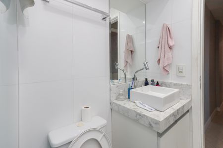Apartamento à venda com 50m², 2 quartos e 1 vagaBanheiro