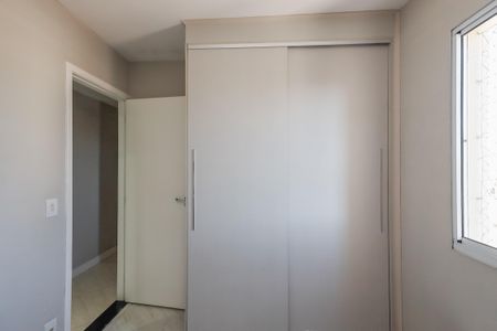 Apartamento à venda com 50m², 2 quartos e 1 vagaQuarto 2