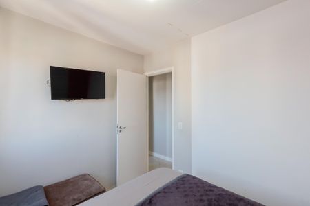 Apartamento à venda com 50m², 2 quartos e 1 vagaQuarto 1