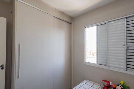 Apartamento à venda com 50m², 2 quartos e 1 vagaQuarto 2