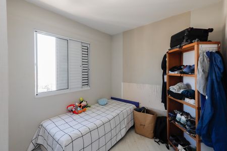 Apartamento à venda com 50m², 2 quartos e 1 vagaQuarto 2