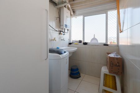 Apartamento à venda com 50m², 2 quartos e 1 vagaÁrea de Serviço