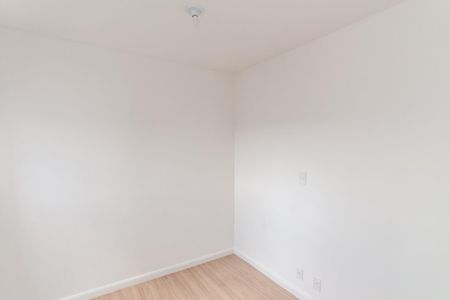 Apartamento à venda com 47m², 2 quartos e 1 vagaQuarto 1