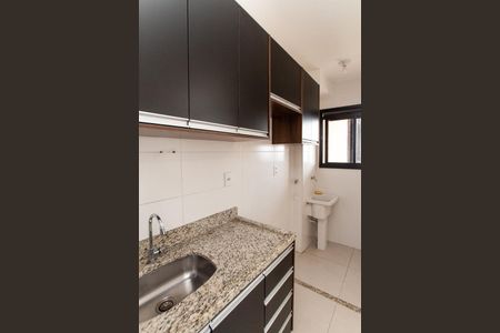 Apartamento à venda com 47m², 2 quartos e 1 vagaCozinha e Área de Serviço