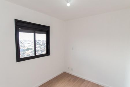 Apartamento à venda com 47m², 2 quartos e 1 vagaQuarto 2