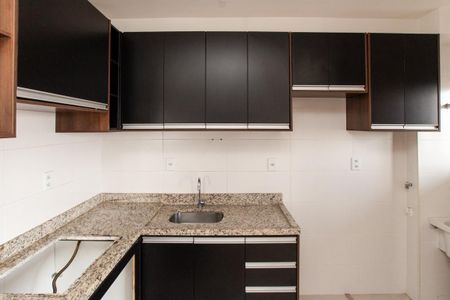 Apartamento à venda com 47m², 2 quartos e 1 vagaCozinha e Área de Serviço