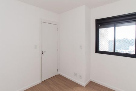 Apartamento à venda com 47m², 2 quartos e 1 vagaQuarto 1
