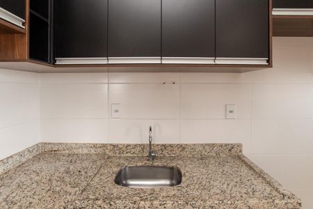 Apartamento à venda com 47m², 2 quartos e 1 vagaCozinha e Área de Serviço