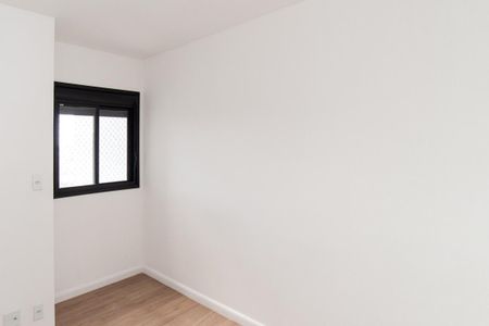 Apartamento à venda com 47m², 2 quartos e 1 vagaQuarto 1