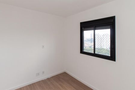 Apartamento à venda com 47m², 2 quartos e 1 vagaQuarto 2
