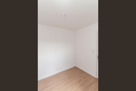 Apartamento à venda com 47m², 2 quartos e 1 vagaQuarto 1