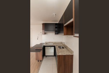 Apartamento à venda com 47m², 2 quartos e 1 vagaCozinha e Área de Serviço
