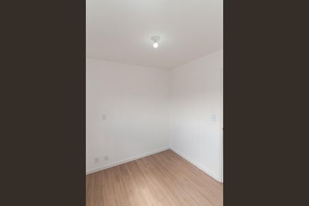 Apartamento à venda com 47m², 2 quartos e 1 vagaQuarto 2