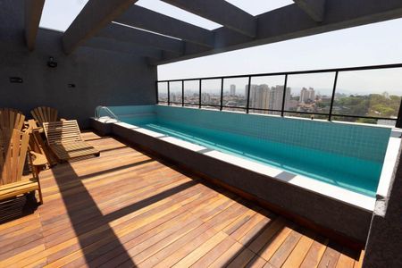 Apartamento à venda com 47m², 2 quartos e 1 vagaÁrea comum - Piscina