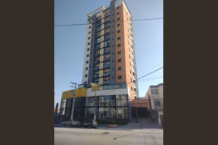 Apartamento à venda com 47m², 2 quartos e 1 vagaFachada