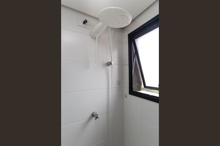 Apartamento à venda com 47m², 2 quartos e 1 vagaBanheiro