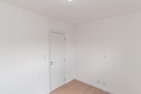 Apartamento à venda com 47m², 2 quartos e 1 vagaQuarto 2