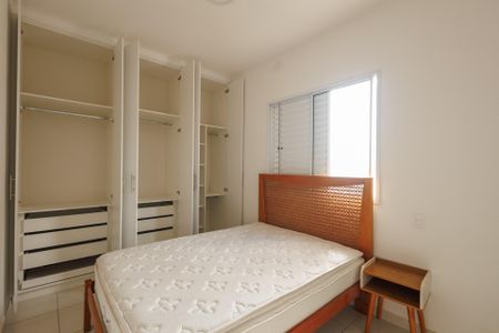 Apartamento para alugar com 57m², 2 quartos e 1 vagaSuíte
