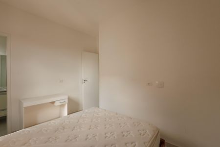 Apartamento para alugar com 57m², 2 quartos e 1 vagaSuíte