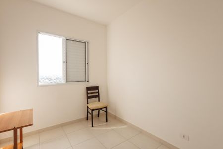 Apartamento para alugar com 57m², 2 quartos e 1 vagaQuarto