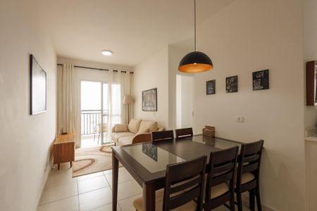 Apartamento para alugar com 57m², 2 quartos e 1 vagaSala