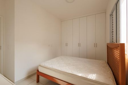 Apartamento para alugar com 57m², 2 quartos e 1 vagaSuíte