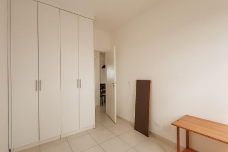 Apartamento para alugar com 57m², 2 quartos e 1 vagaQuarto