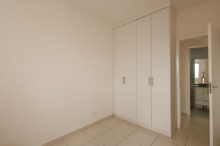 Apartamento para alugar com 57m², 2 quartos e 1 vagaQuarto