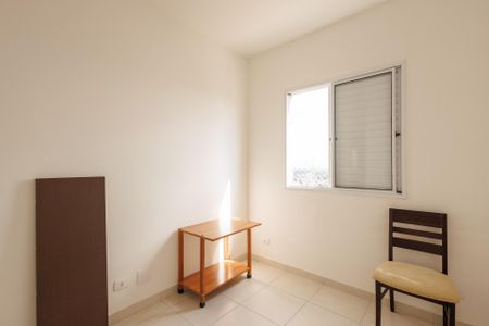 Apartamento para alugar com 57m², 2 quartos e 1 vagaQuarto