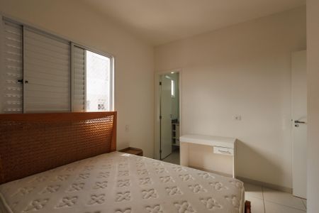 Apartamento para alugar com 57m², 2 quartos e 1 vagaSuíte