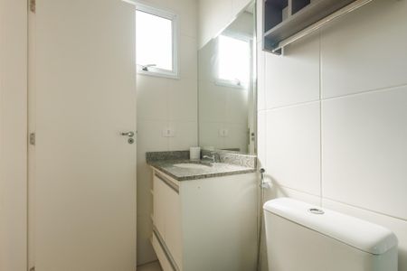 Apartamento para alugar com 57m², 2 quartos e 1 vagaBanheiro da Suíte