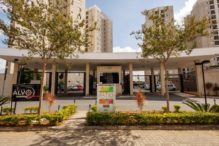 Apartamento para alugar com 57m², 2 quartos e 1 vagaFachada e portaria