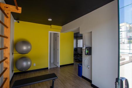 Apartamento para alugar com 31m², 1 quarto e sem vagaAcademia