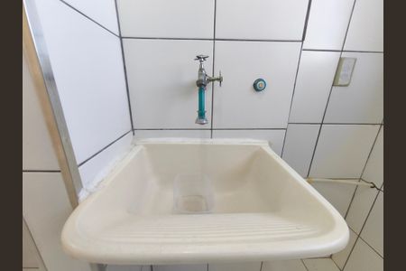 Apartamento para alugar com 48m², 2 quartos e 1 vagaÁrea de Serviço