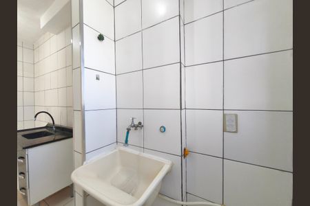 Apartamento para alugar com 48m², 2 quartos e 1 vagaÁrea de Serviço