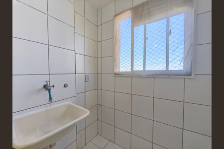 Apartamento para alugar com 48m², 2 quartos e 1 vagaÁrea de Serviço